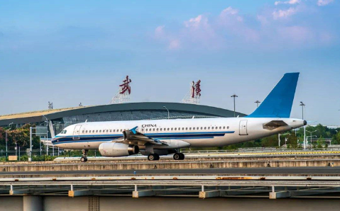 屯昌空运武汉机场